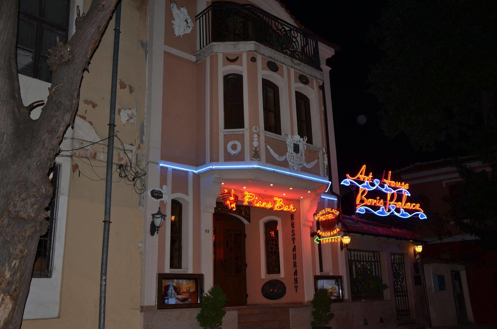 Boutique Hotel Boris Palace & Restaurant Plovdiv Eksteriør bilde