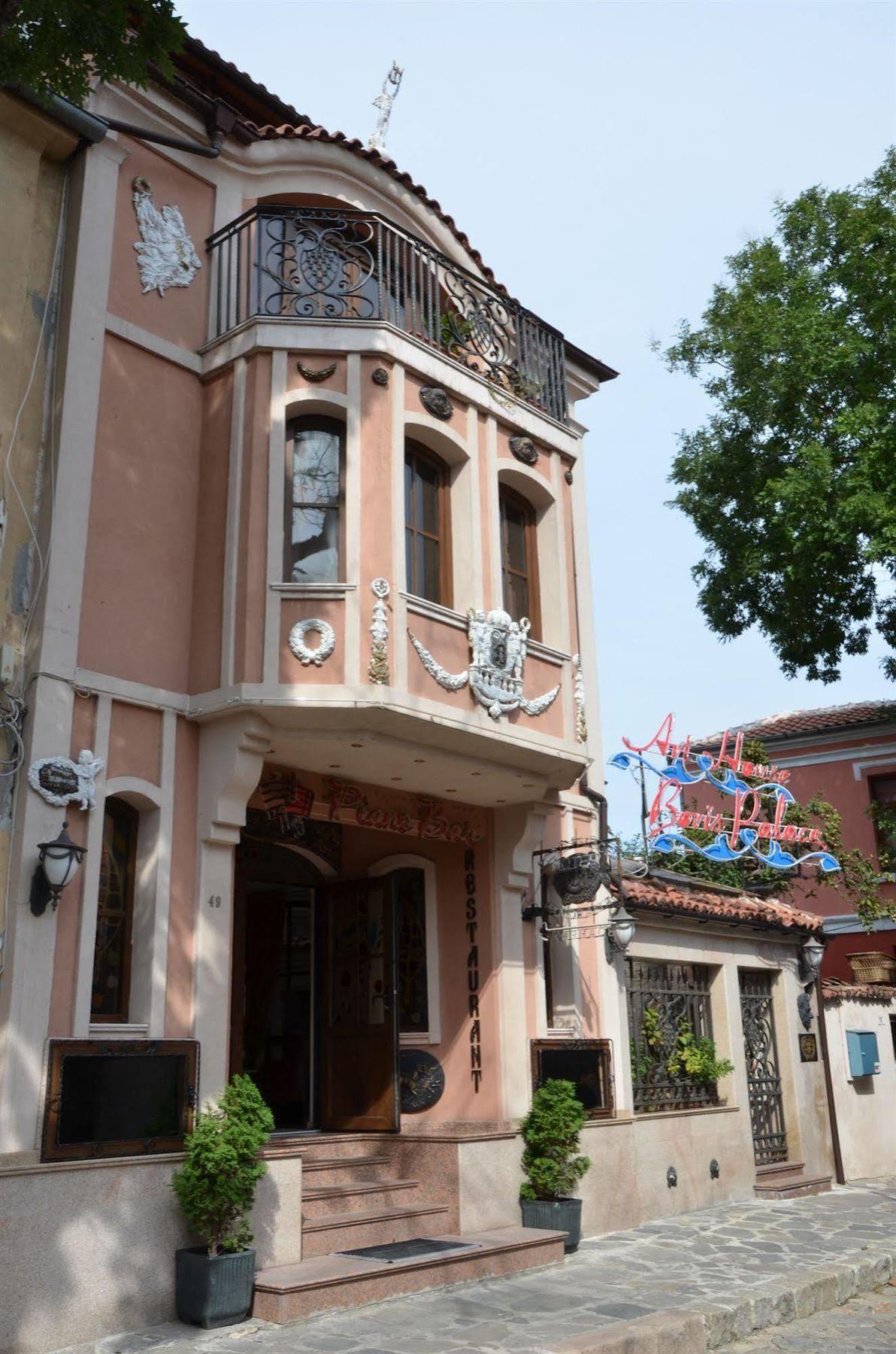 Boutique Hotel Boris Palace & Restaurant Plovdiv Eksteriør bilde